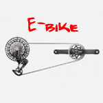 e bike lancuch