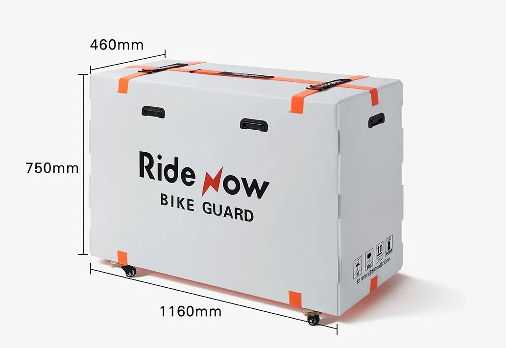 Travel Case