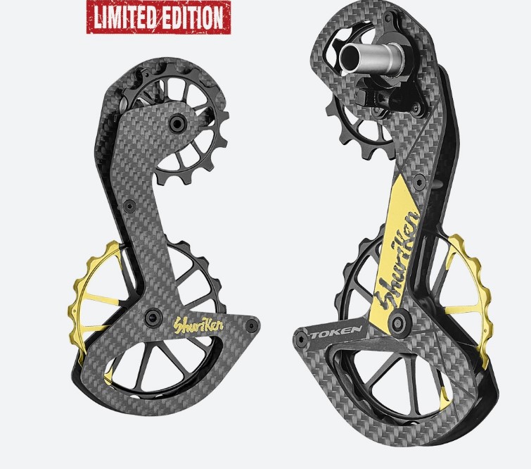 Shuriken Campagnolo record 12s