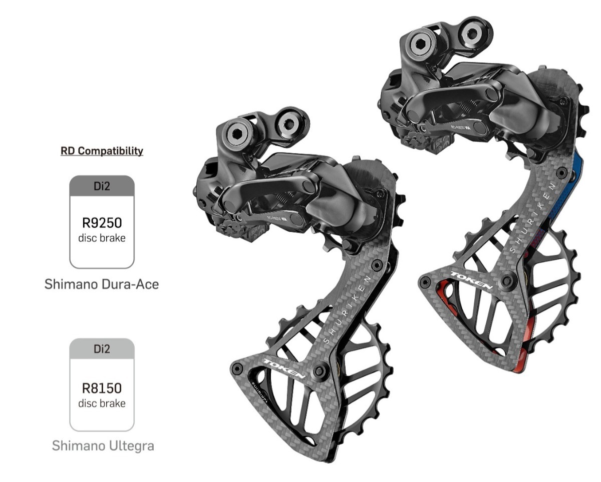 Shuriken shimano 12s
