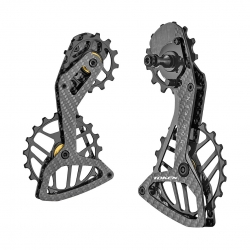 SHURIKEN - White/Black (Shimano Dura-Ace, Ultegra  - 12s)