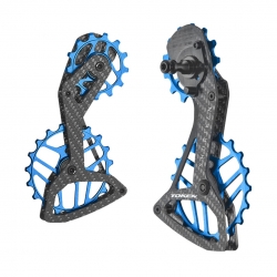 SHURIKEN - blue (Shimano Dura-Ace, Ultegra  - 12s)