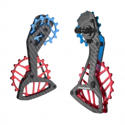 SHURIKEN - Red/Blue (Shimano Dura-Ace, Ultegra  - 12s)